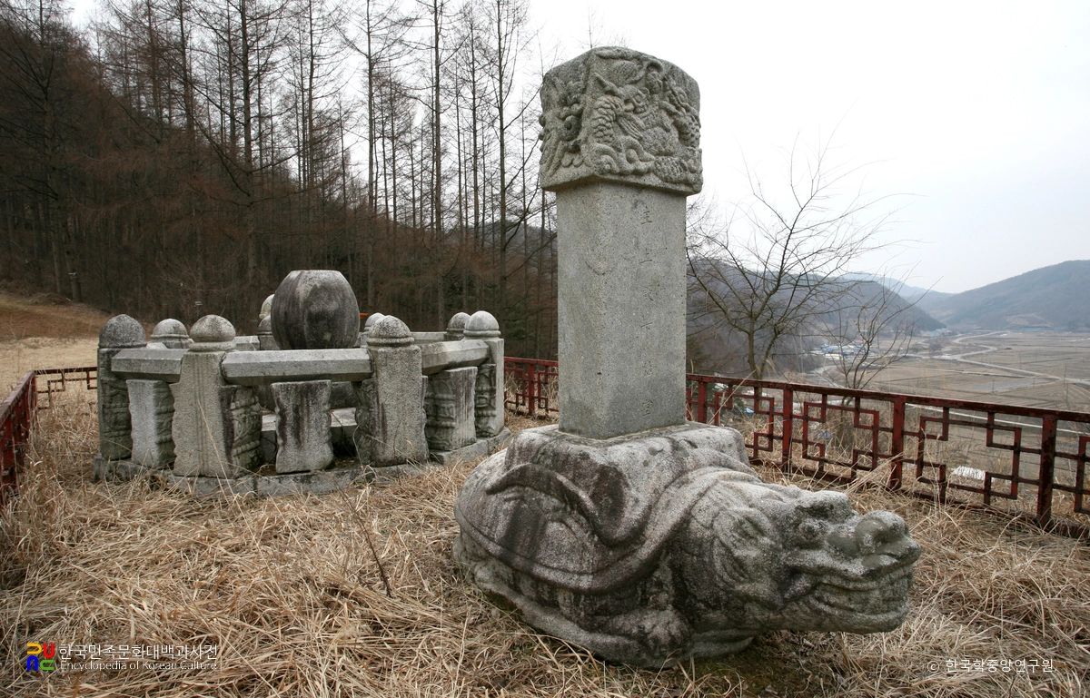 영조대왕 태실 유적