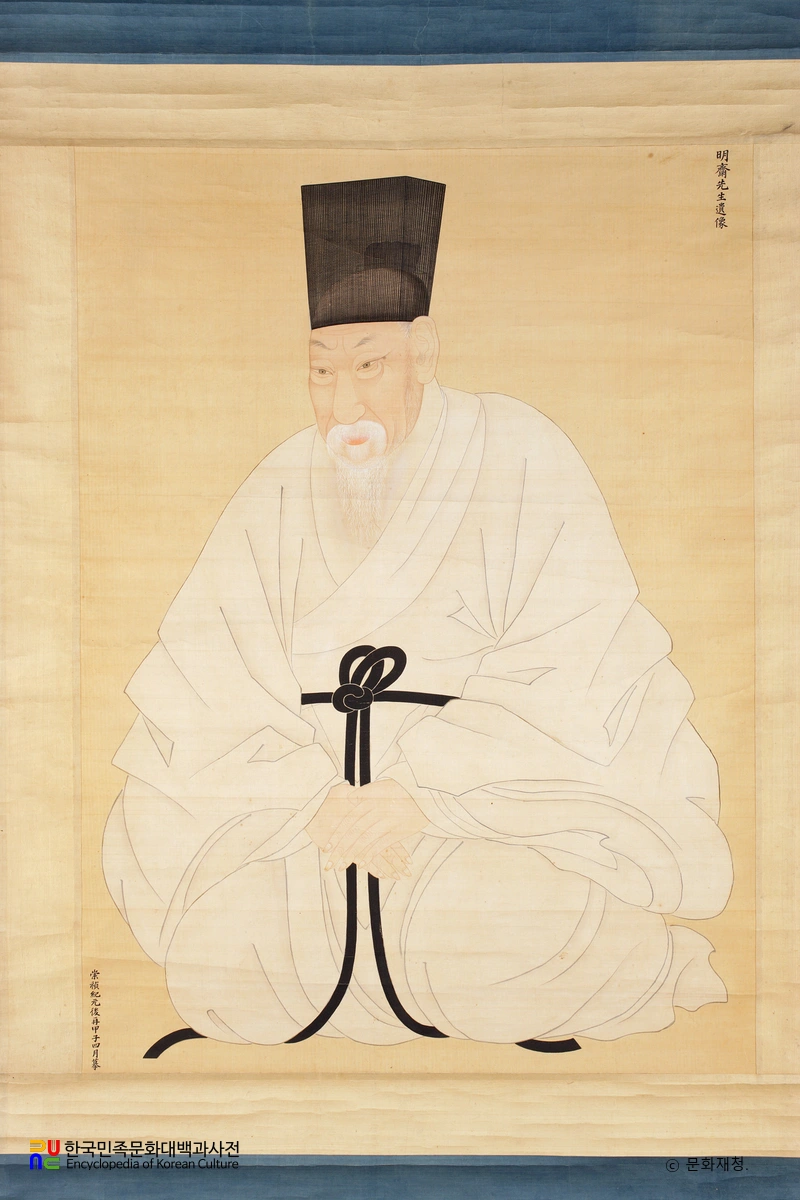 윤증 초상 일괄 중 전신