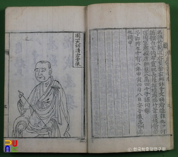 슬롯 머신 버그