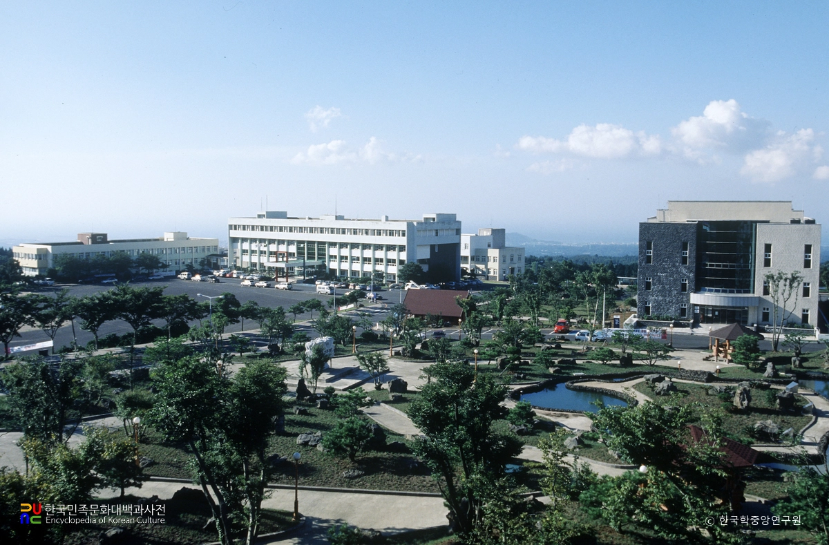 제주국제대학교