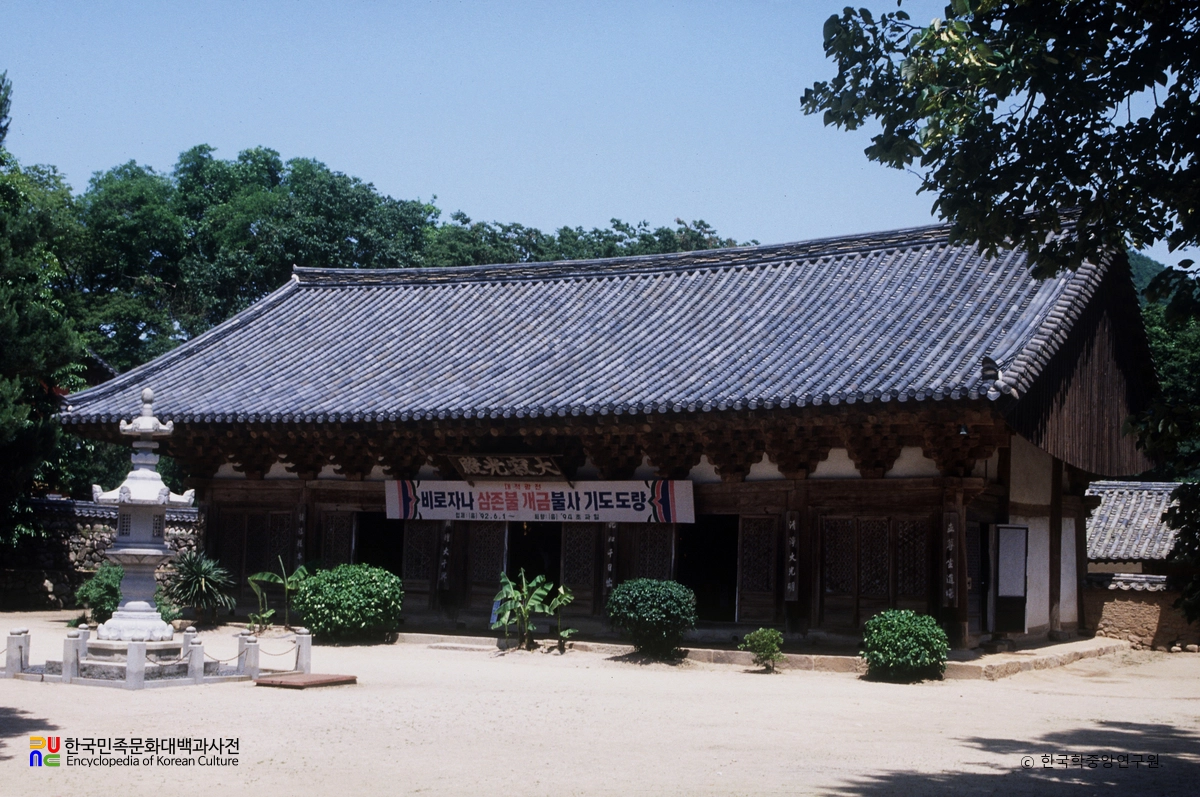 경주 기림사 대적광전