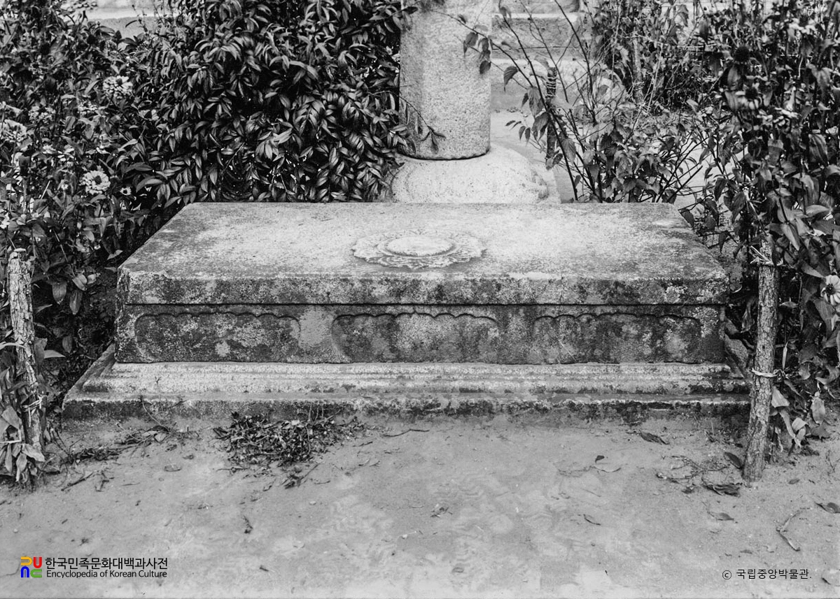 포항 법광사지 배례석