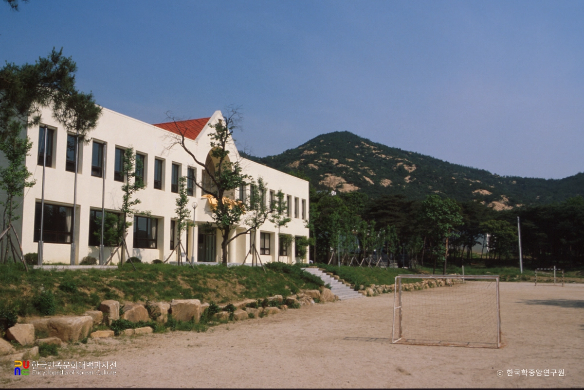 구세군사관학교