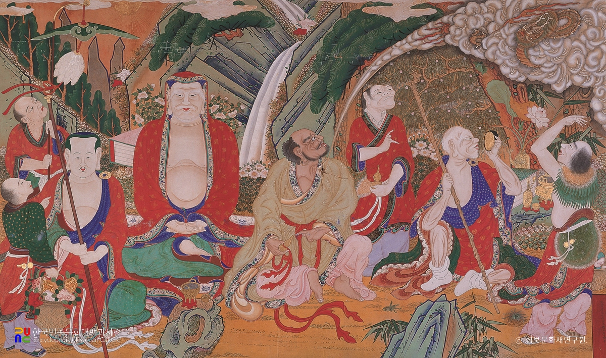 서울 진관사 십육나한도(4)