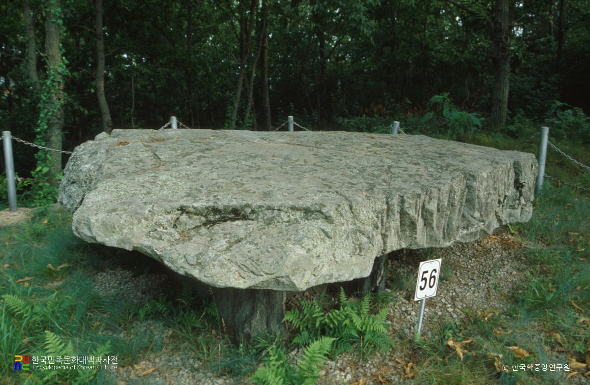 강화 내가 오상리 고인돌