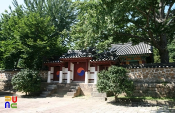 태안향교 내삼문