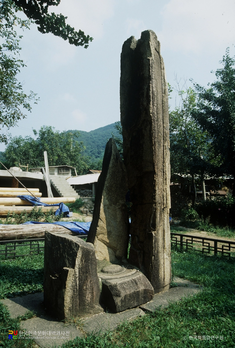 공주 상신리 당간지주