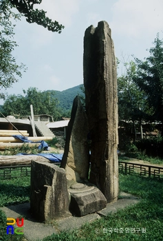 공주 상신리 당간지주