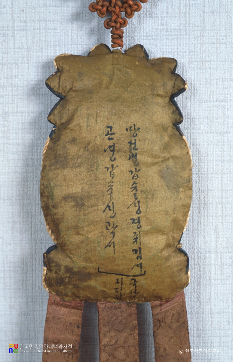 일월수 다라니주머니