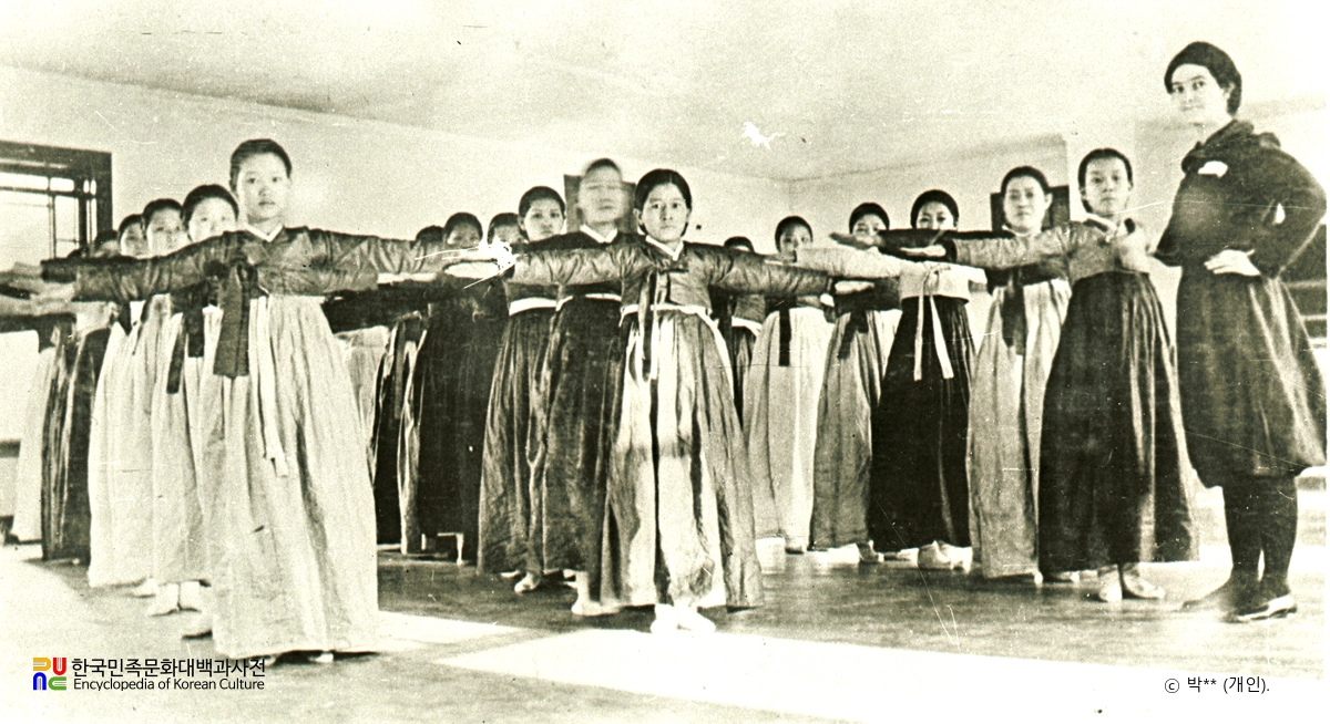 이화학당 체육시간(1911년)