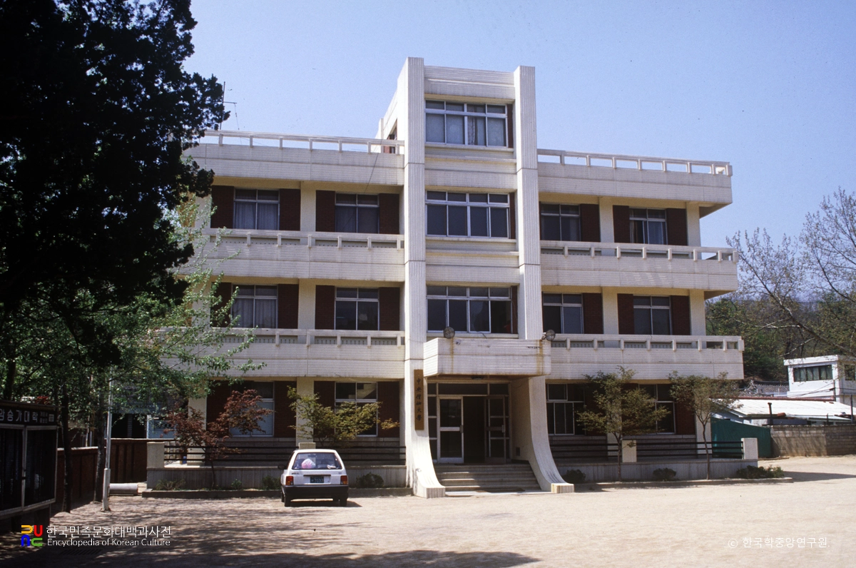 중앙승가대학교