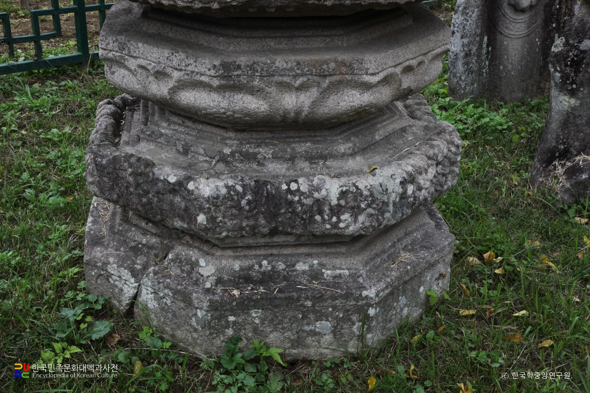 밀양 영원사지 보감국사 부도 하대석