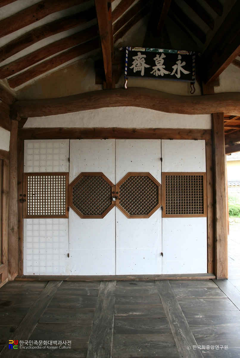 영천 만취당 창호 정면