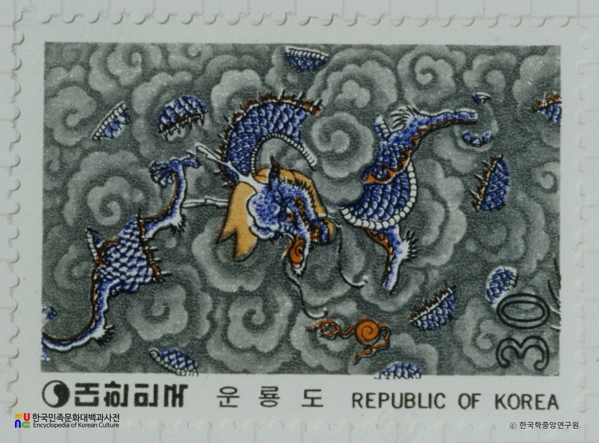 특별우표(1980년)