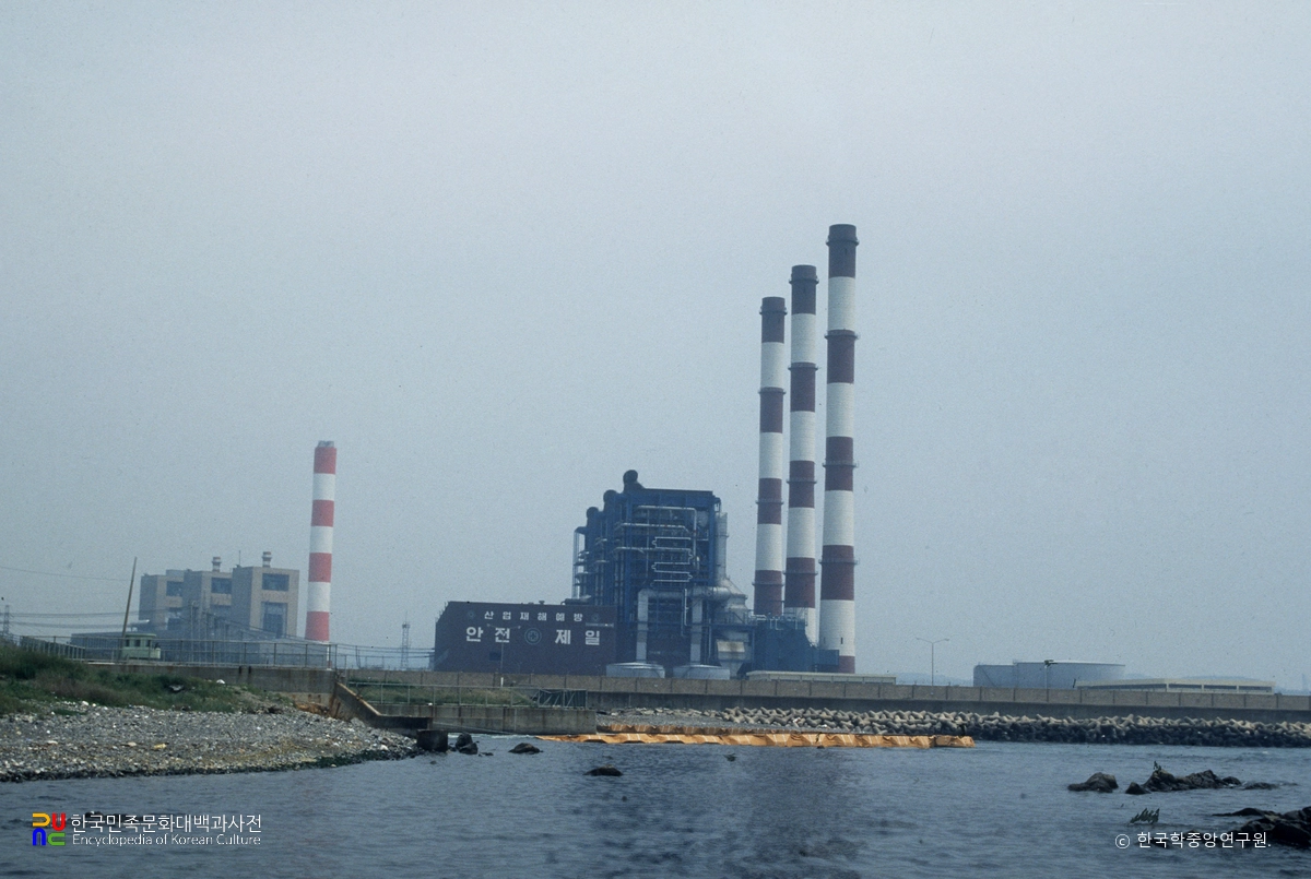 울산화력발전소