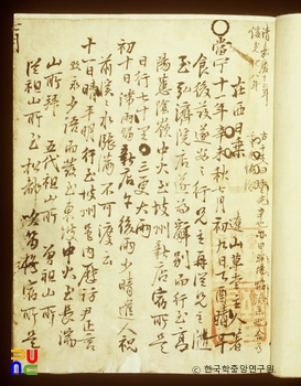 일승