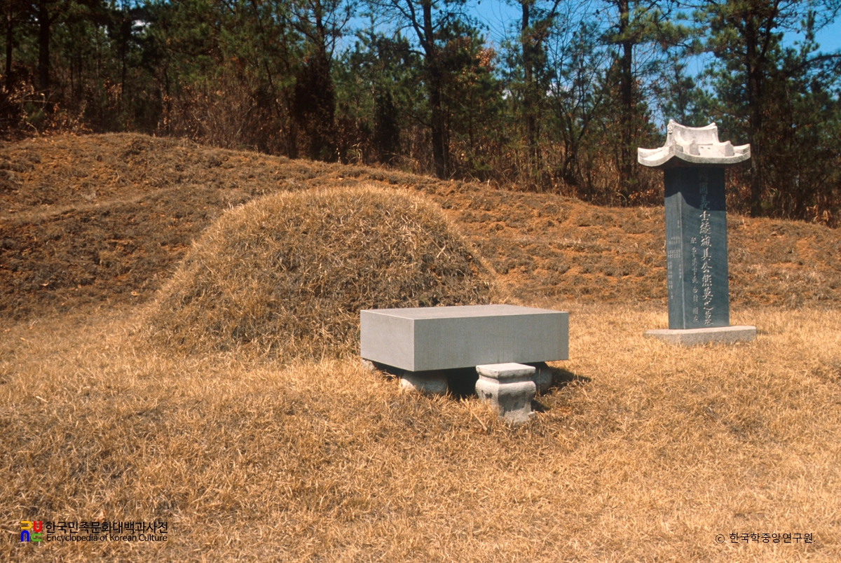 경기도 광주 구연영 묘 정측면