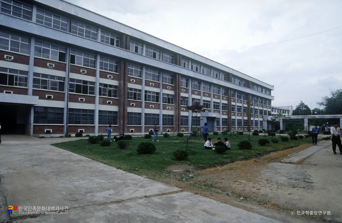 옥천공업고등학교