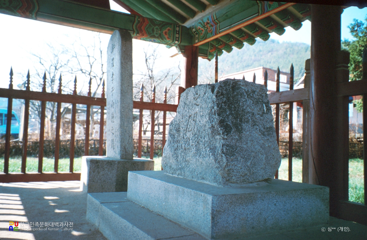 공주 소학리 효자 향덕비 좌측면