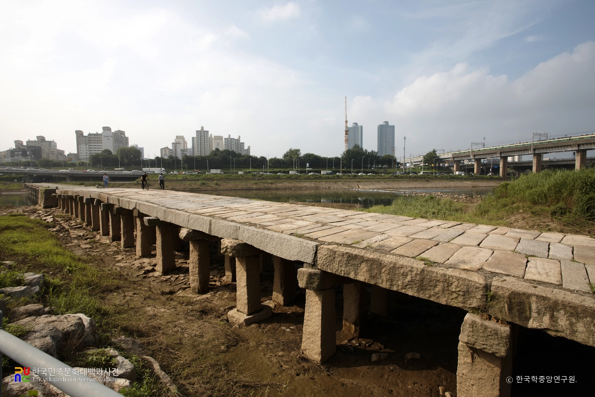 서울 살곶이 다리