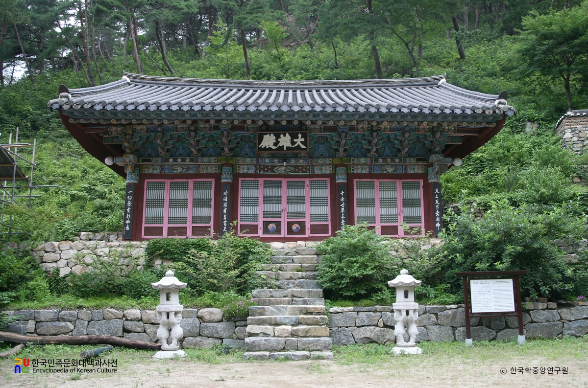 영천 봉림사 대웅전