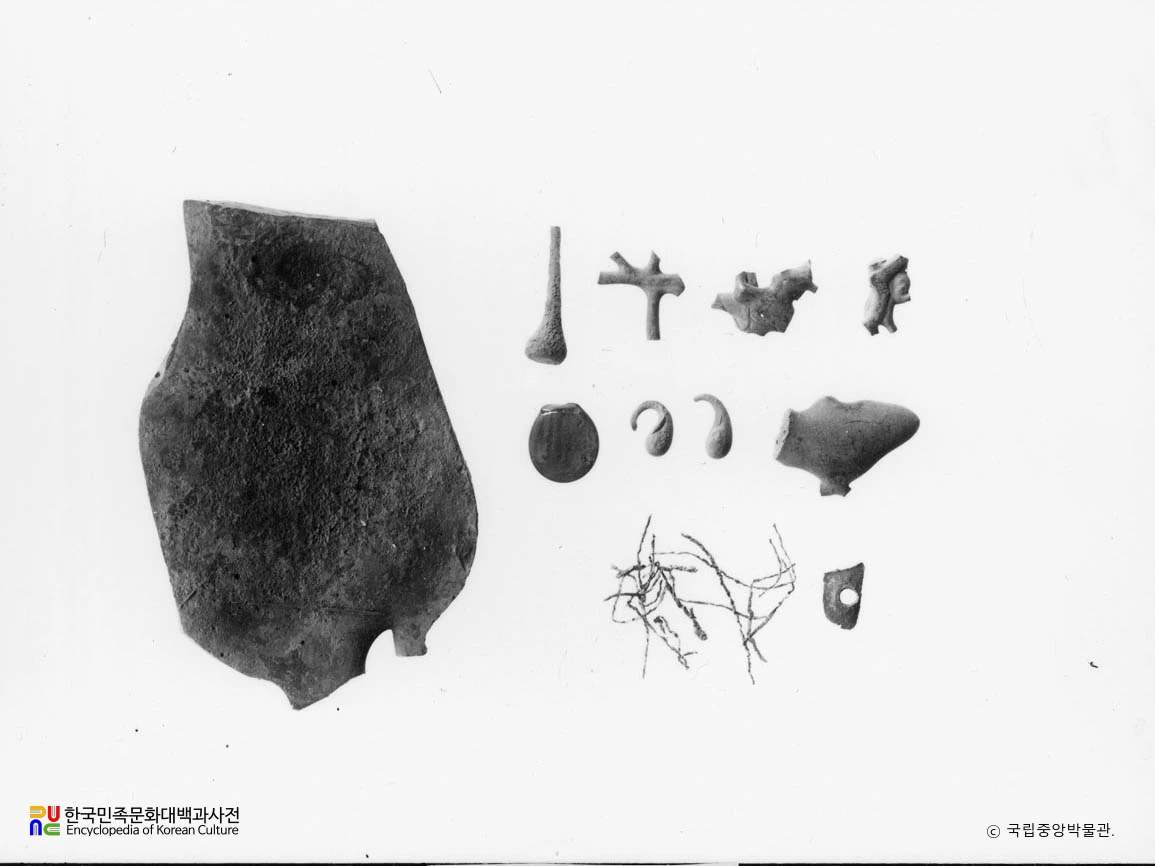 경북 경주 구황리 삼층석탑 유리편 기타