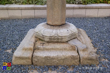 나주 서성문 안 석등 지대석과 연화대석