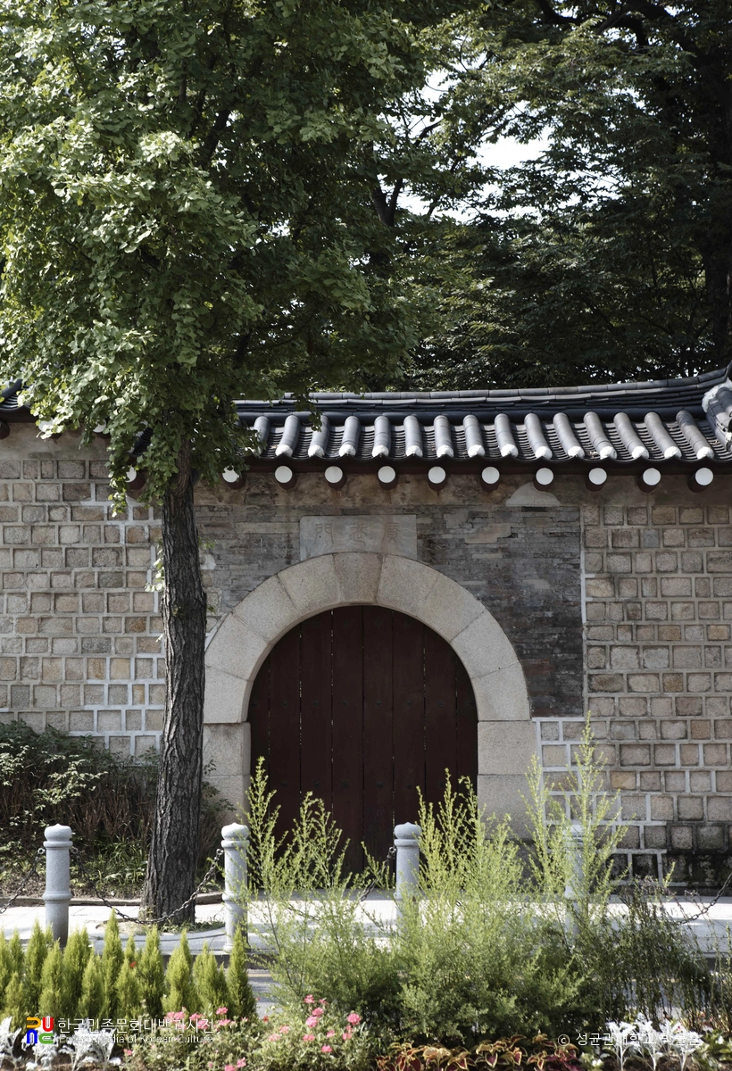 서울 경복궁 중 광무문 정면