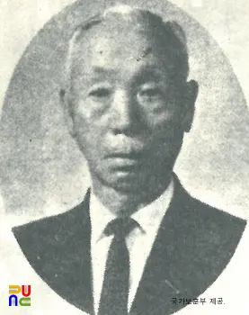 이규갑(李奎甲) / 독립운동가