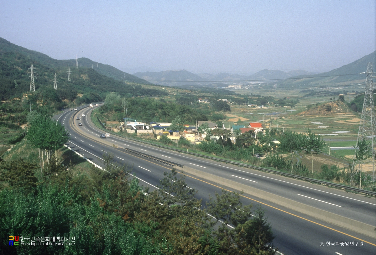 부마고속도로