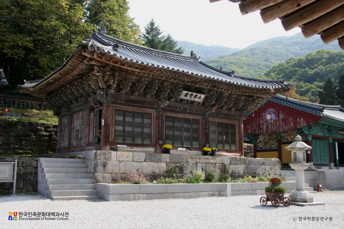 파주 보광사 대웅보전