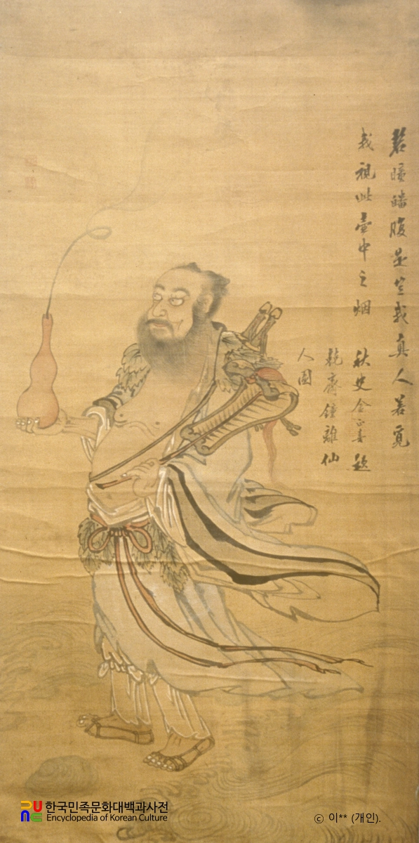 종귀도 / 김득신