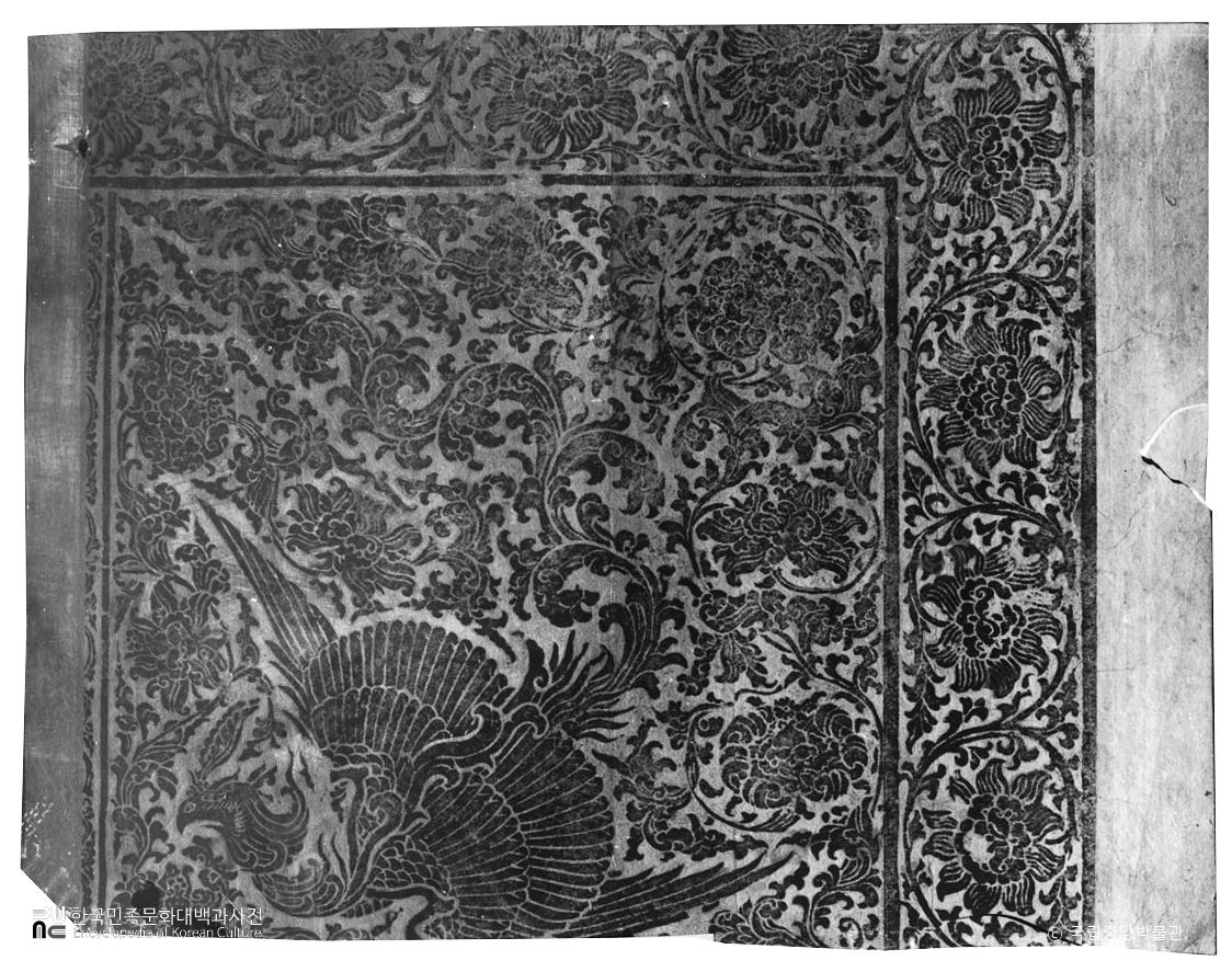 개성 영통사 대각국사비 비신 상단 탁본