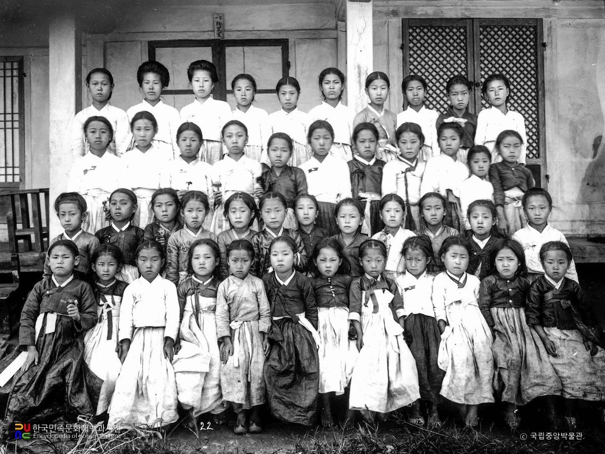함남 함흥 함흥보통학교 여자 생도