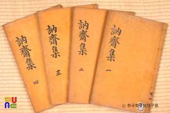 로아 캐릭 슬롯