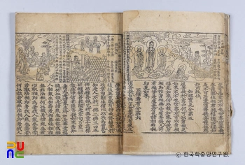 금강반야바라밀경변상