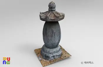 예산 향천사 부도 중 멸운대사 부도