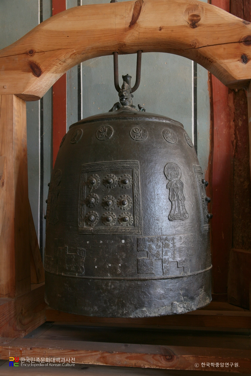 구례 화엄사 강희육십일년명 동종