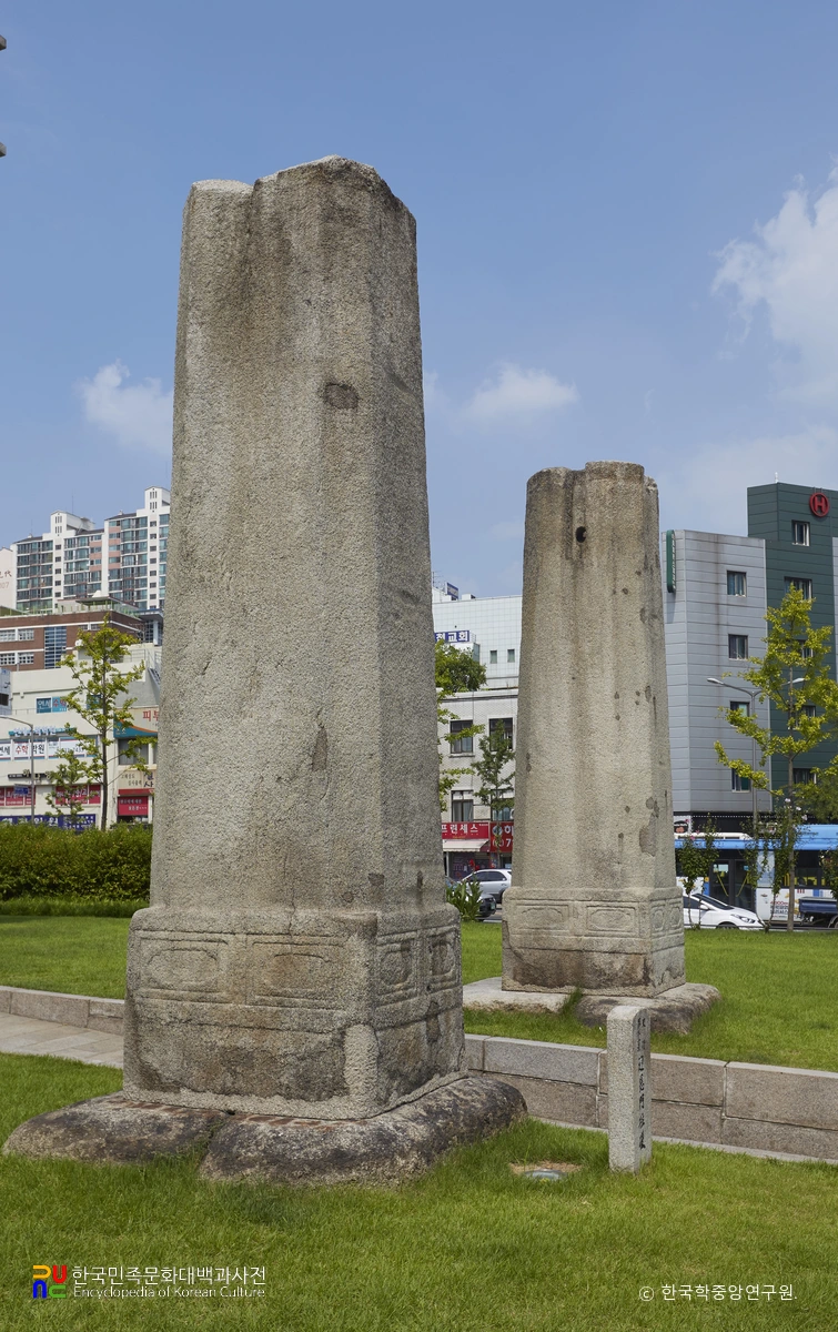 서울 영은문 주초 정측면