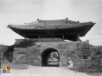 개성 서소문 정측면