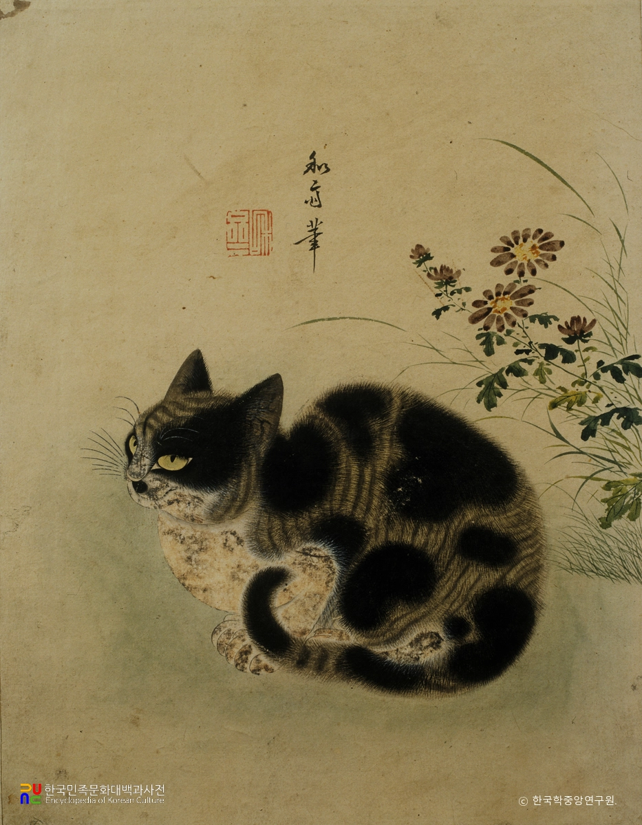 국정추묘 / 변상벽