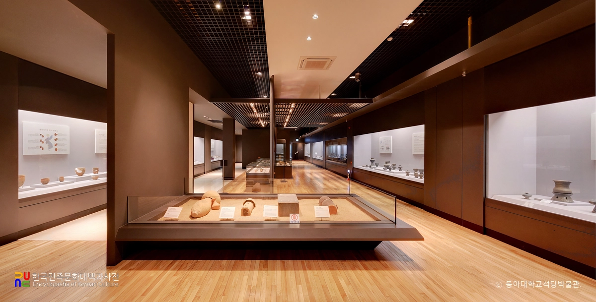 동아대학교 석당박물관 내부 전시실