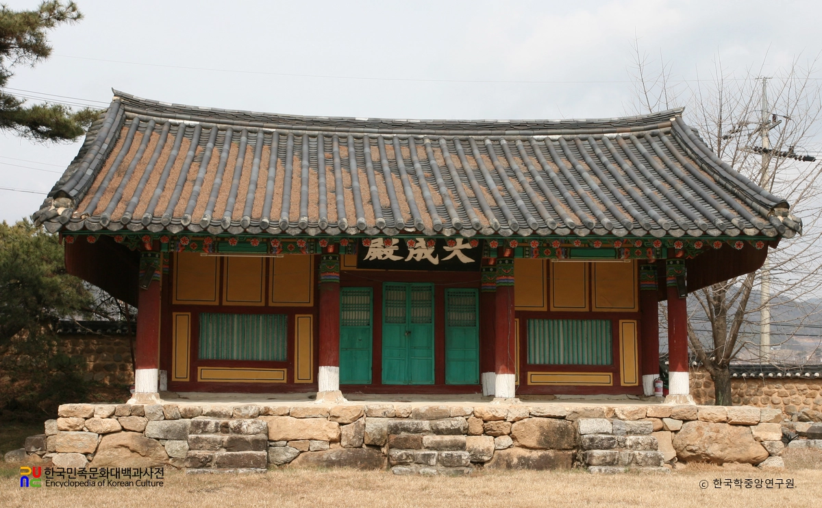 영주 풍기향교 대성전 정면