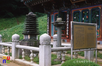 합천 해인사 원당암 다층슬롯 머신 페이 라인 및 석등