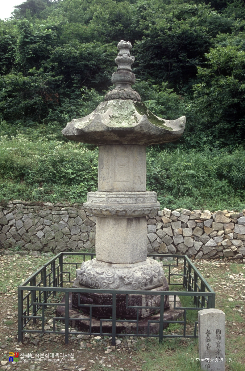 서산 보원사지 법인국사탑