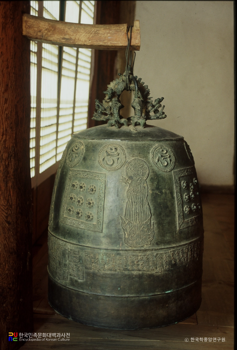 당진 영랑사 범종