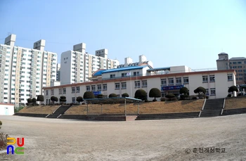 춘천계성학교