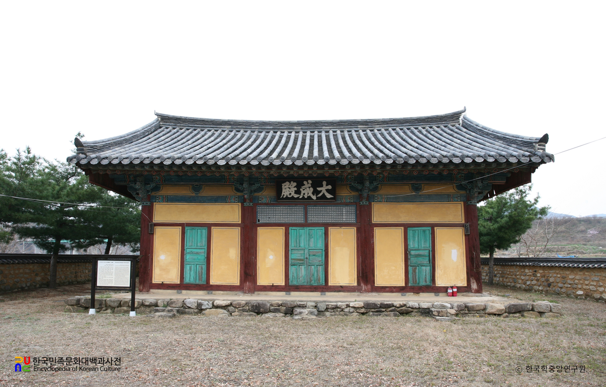 영천 신녕향교 대성전 정면