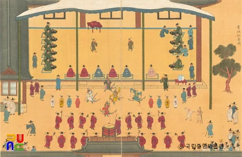 기해기사슬롯 가입 쿠폰 중 기사사연도