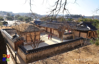 여주 슬롯 생가 전경